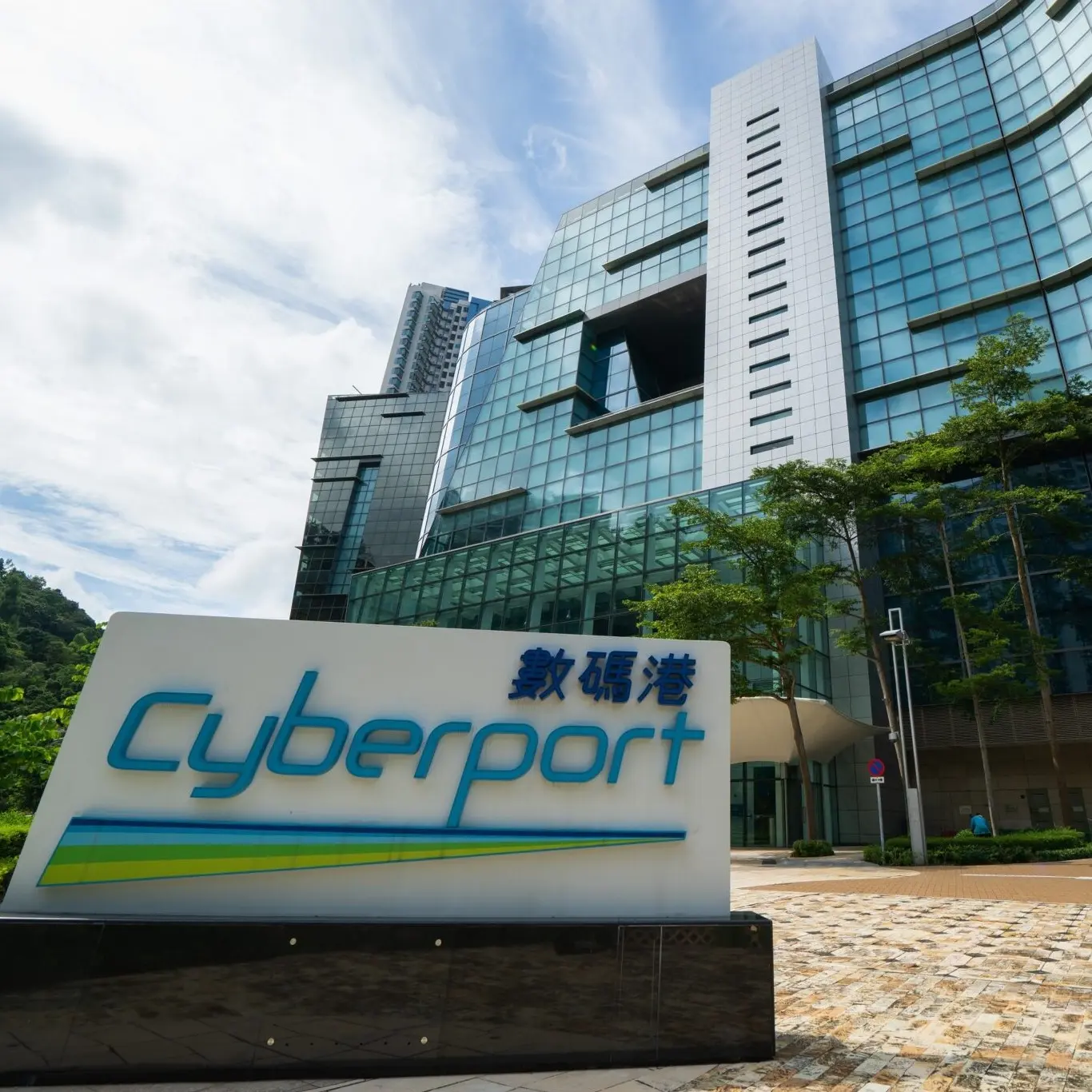 Startup at Cyberport